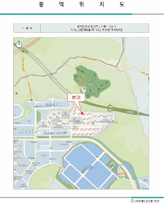 부산광역시 강서구 지사동 1184-1 지사금강펜테리움 112동 19층1901호 아파트 경매 사진 9
