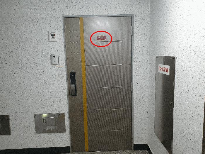 부산광역시 사하구 하단동 888-9 남영아트펠리체 9층901호 오피스텔 경매 사진 1