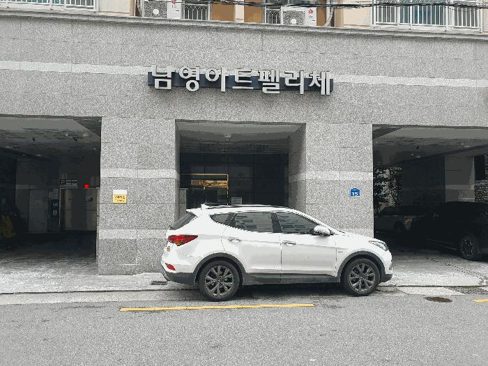 부산광역시 사하구 하단동 888-9 남영아트펠리체 9층901호 오피스텔 경매 사진 3
