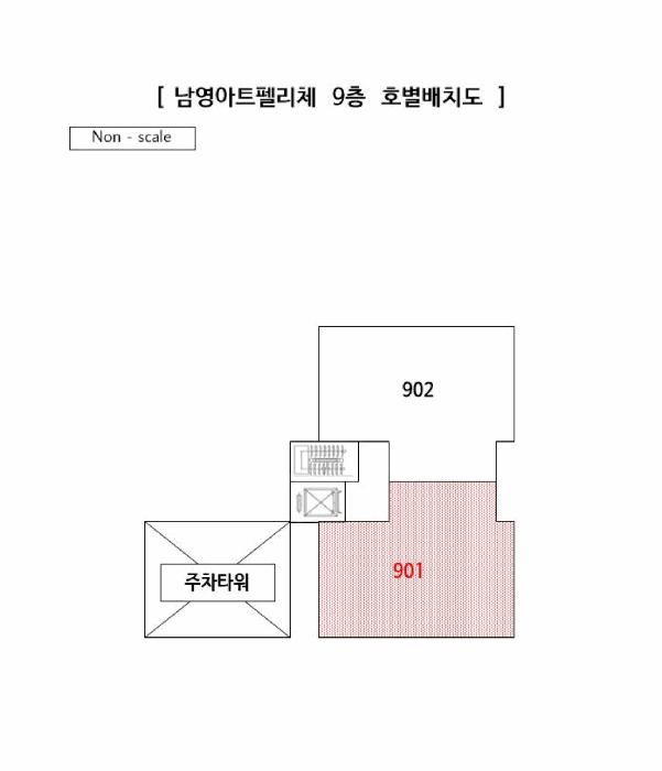 부산광역시 사하구 하단동 888-9 남영아트펠리체 9층901호 오피스텔 경매 사진 7