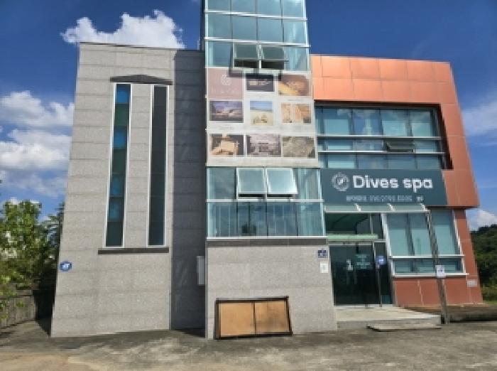 경상북도 영천시 오미동 1240-8 운동시설 경매 사진 21