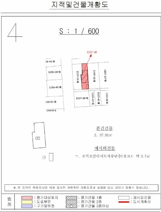 경상남도 창원시 진해구 경화동 1157-42 주택 경매 사진 11