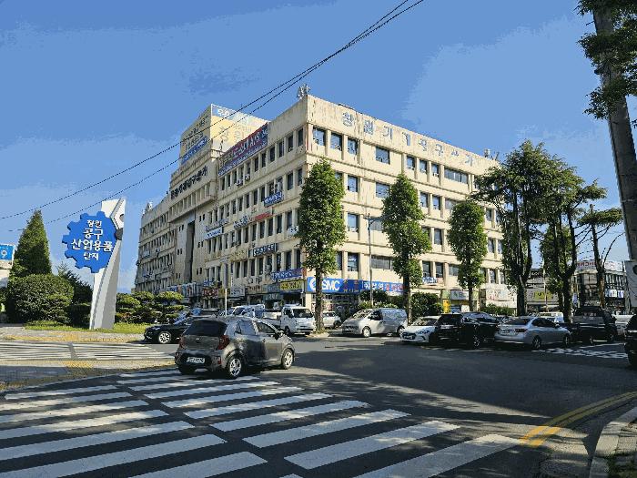 경상남도 창원시 의창구 팔용동 16-1 창원기계공구상가 2층229호 근린상가 경매 사진 1