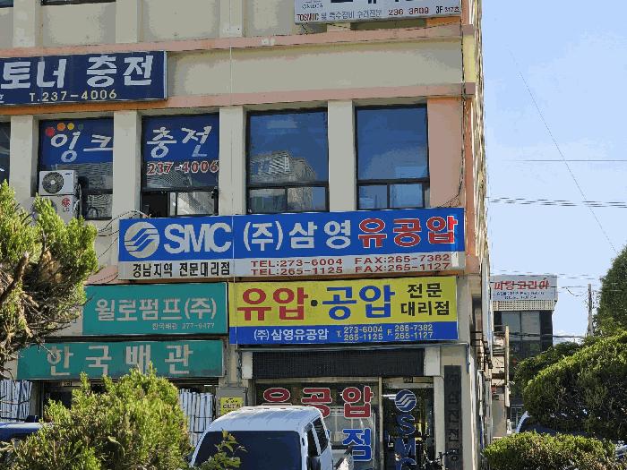 경상남도 창원시 의창구 팔용동 16-1 창원기계공구상가 2층229호 근린상가 경매 사진 6