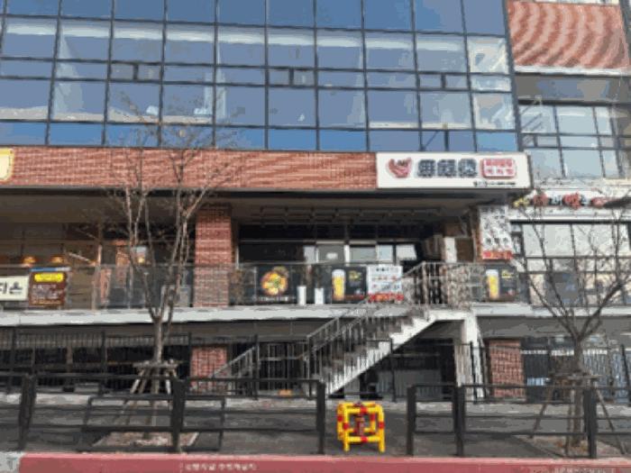 경기 고양시 일산동구 근린상가