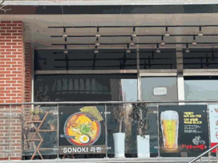 경기도 고양시 일산동구 위시티3로 133, 1층111호 (식사동, 베네하임1차)구) 경기도 고양시 일산동구 식사동 0 근린상가 경매 사진 2