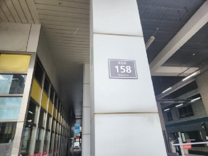 인천광역시 서구 오류동 1656-1 블루텍 10층공존-1009호 아파트형공장 경매 사진 4