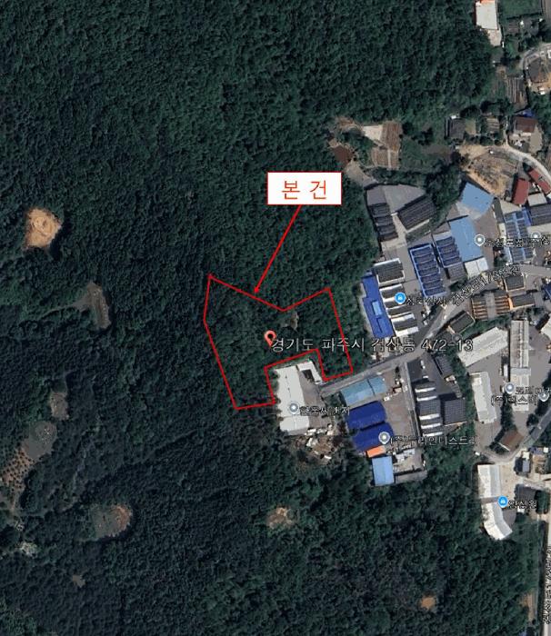 경기도 파주시 검산동 472-13 임야 경매 사진 22