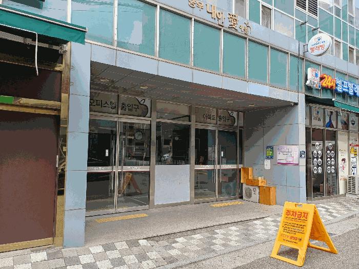 서울특별시 금천구 가산동 141-2 가산양우내안애애플 제13층 제1303호 아파트 경매 사진 6
