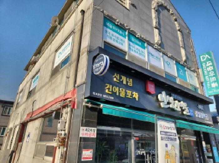 인천광역시 서구 불로동 785-7 근린주택 경매 사진 3