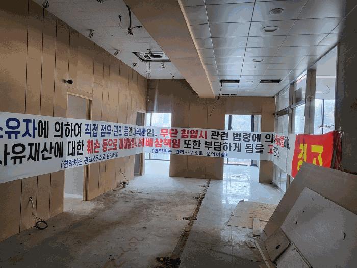 인천광역시 서구 원당대로 983, 2층203-2호 (원당동,이안테라디움검단101,주건축물제1동)구) 인천광역시 서구 원당동 1041-10 근린상가 경매 사진 13