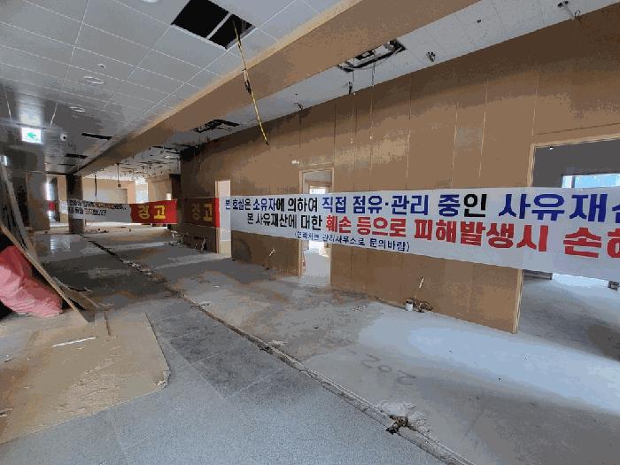 인천광역시 서구 원당대로 983, 2층204-2호 (원당동,이안테라디움검단101,주건축물제1동)구) 인천광역시 서구 원당동 1041-10 근린상가 경매 사진 12