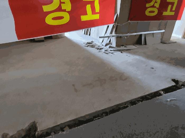 인천광역시 서구 원당대로 983, 2층204-2호 (원당동,이안테라디움검단101,주건축물제1동)구) 인천광역시 서구 원당동 1041-10 근린상가 경매 사진 14