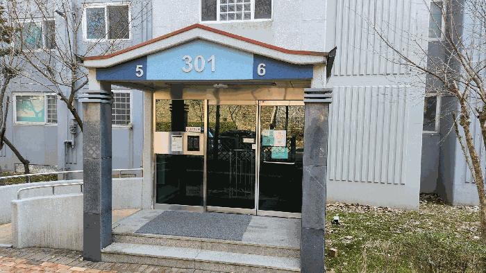 인천광역시 서구 마전동 1150 마전3차풍림아이원아파트 301동 5층505호 아파트 경매 사진 1