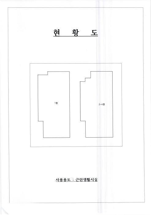 광주광역시 광산구 도산동 861-11 근린시설 경매 사진 18