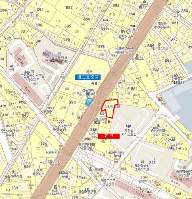 광주광역시 광산구 도산동 861-11 근린시설 경매 사진 20