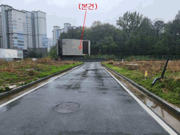 대전광역시 유성구 덕명동 523-33 대지 경매 사진 3