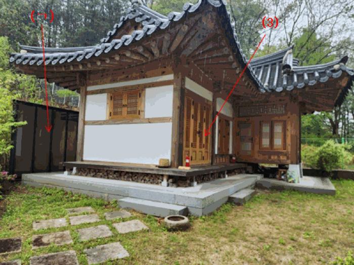 대전광역시 유성구 덕명동 523-33 대지 경매 사진 6