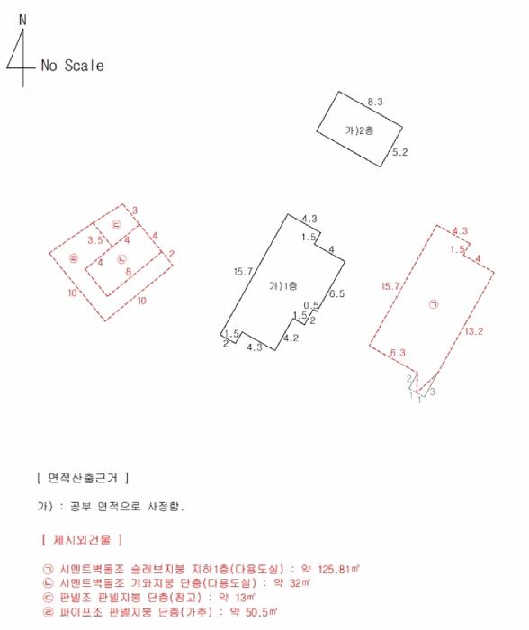 경상북도 성주군 수륜면 봉양리 73 주택 경매 사진 19