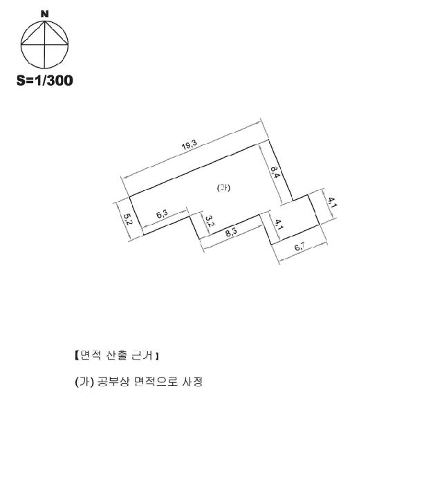 경상북도 고령군 쌍림면 합가리 631-3 근린주택 경매 사진 16