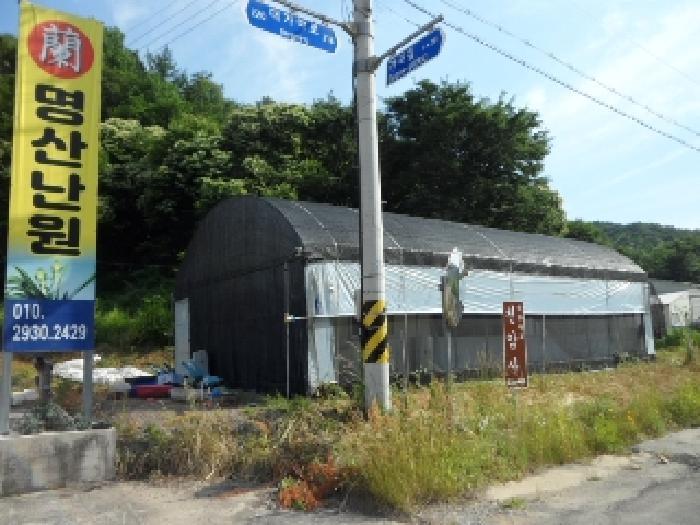 경상북도 고령군 쌍림면 합가리 631-3 근린주택 경매 사진 8