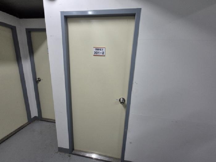 세종특별자치시 보람동 705 강남프라자 3층301-2호 근린상가 경매 사진 18