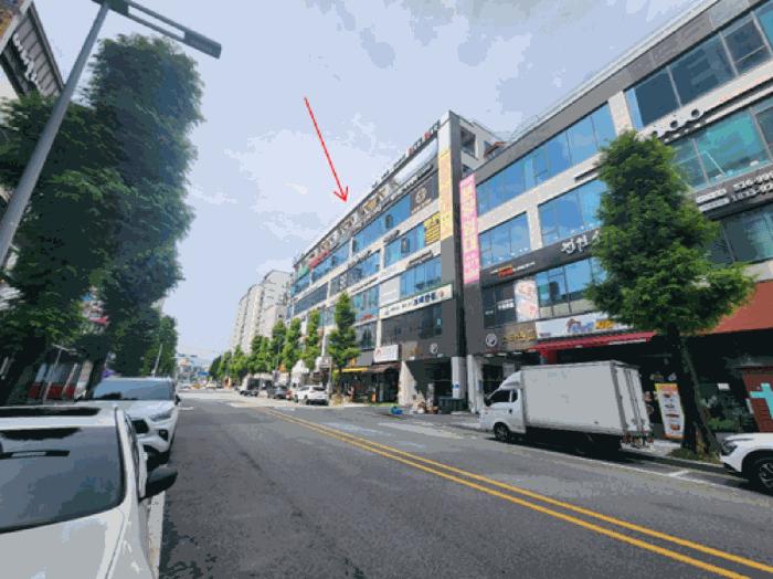 대전광역시 유성구 봉명동 611-4 스타원1 3층301호 근린상가 경매 사진 1