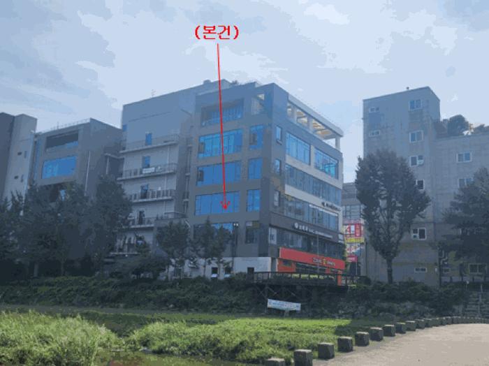 대전광역시 유성구 봉명동 611-4 스타원1 3층301호 근린상가 경매 사진 3