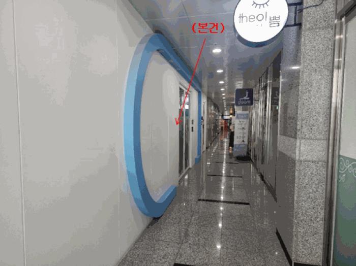 대전광역시 유성구 봉명동 611-4 스타원1 3층301호 근린상가 경매 사진 5