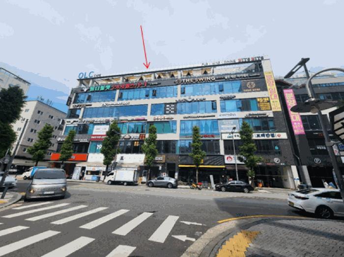 대전광역시 유성구 봉명동 611-4 스타원1 3층301호 근린상가 경매 사진 9