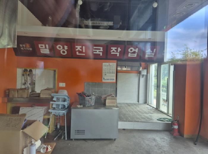 세종특별자치시 보람동 703 금강노을주건축물제1동 1층107호 근린상가 경매 사진 16