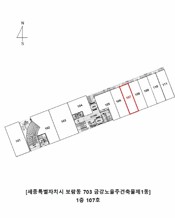 세종특별자치시 보람동 703 금강노을주건축물제1동 1층107호 근린상가 경매 사진 19