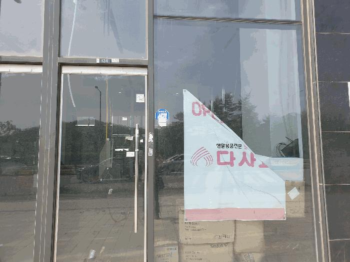경기도 부천시 소사구 옥길동 794-1 우성테크노파크1 1층 115호 근린상가 경매 사진 11