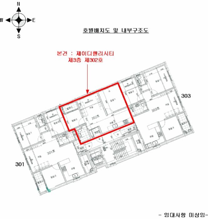 경기도 부천시 원미구 역곡동 99-5 제이디펠리시티 3층 302호 다세대(빌라) 경매 사진 11