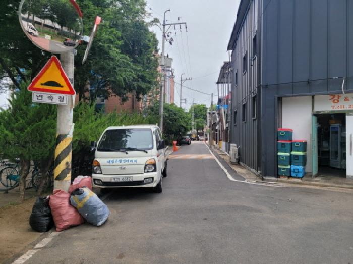 대구광역시 서구 비산동 839-51 도로 경매 사진 9