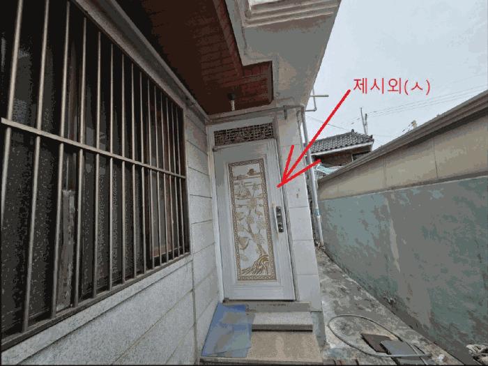 대구광역시 달서구 두류동 1237-7 주택 경매 사진 4