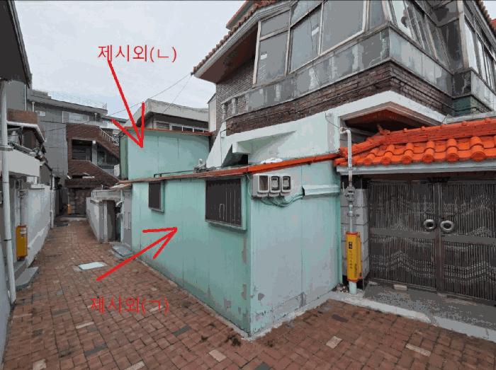 대구광역시 달서구 두류동 1237-7 주택 경매 사진 7