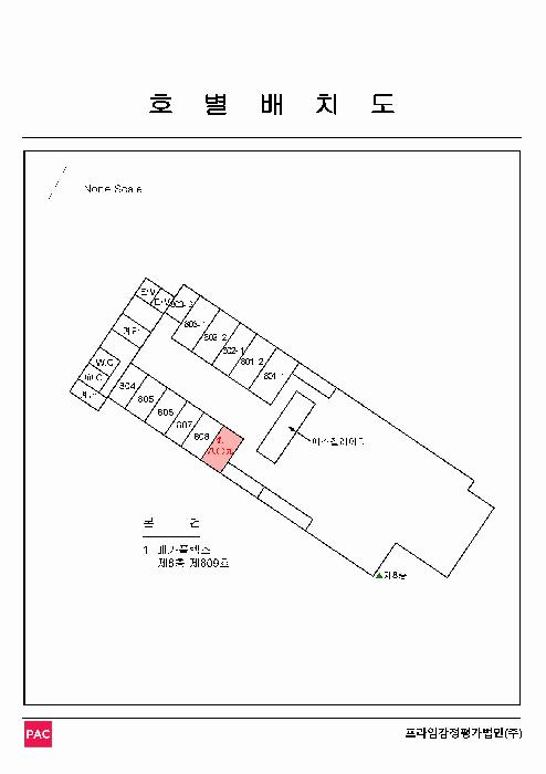 경상남도 창원시 성산구 중앙동 99-1 메가플렉스 8층809호 근린상가 경매 사진 8