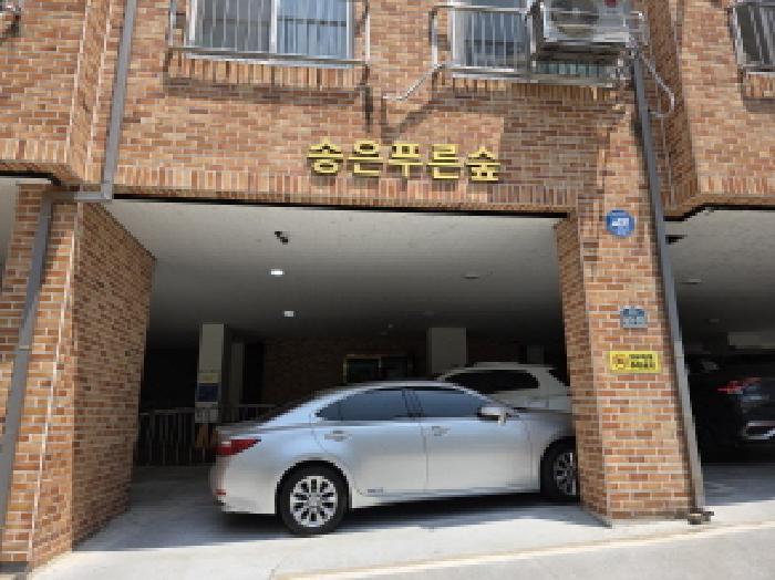 대구광역시 달성군 다사읍 매곡리 317 송은푸른숲 5층501호 다세대(빌라) 경매 사진 4