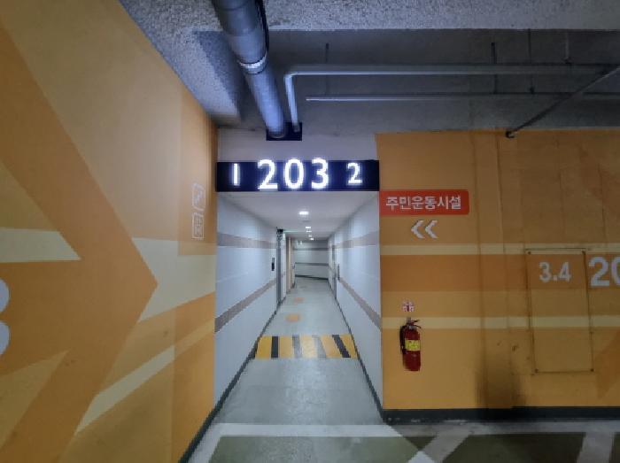 충청남도 금산군 금성면 상가리 406-15 전 경매 사진 21