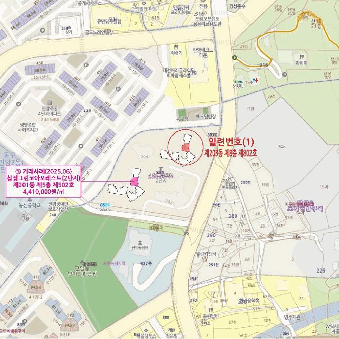 충청남도 금산군 금성면 상가리 406-15 전 경매 사진 25