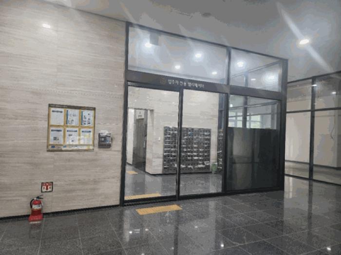 대전광역시 유성구 관평동 1343 메종드세이 8층801호 오피스텔 경매 사진 10