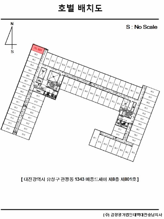 대전광역시 유성구 관평동 1343 메종드세이 8층801호 오피스텔 경매 사진 16
