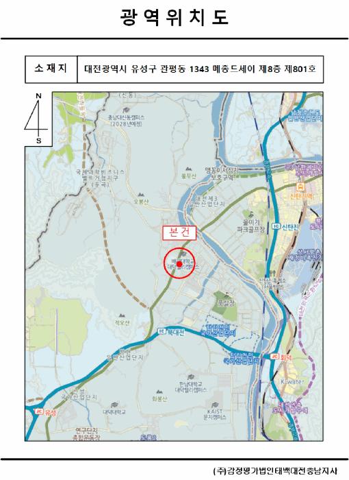 대전광역시 유성구 관평동 1343 메종드세이 8층801호 오피스텔 경매 사진 18