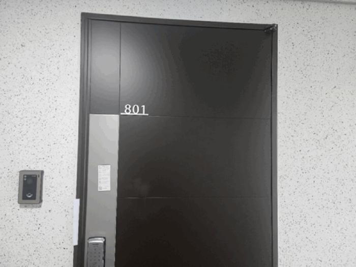 대전광역시 유성구 관평동 1343 메종드세이 8층801호 오피스텔 경매 사진 5