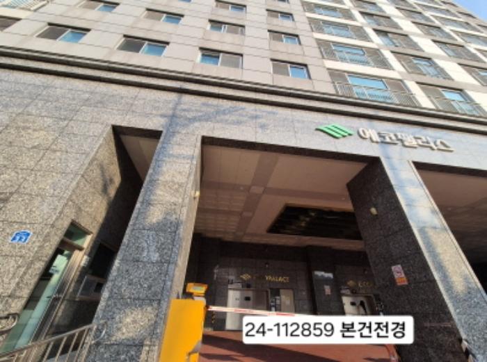 부산광역시 서구 부용로 33, 9층907호 (서대신동1가,대신에코팰리스)구) 부산광역시 서구 서대신동1가 34-2 오피스텔 경매 사진 6