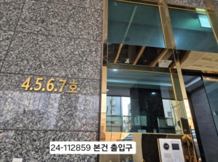 부산광역시 서구 부용로 33, 9층907호 (서대신동1가,대신에코팰리스)구) 부산광역시 서구 서대신동1가 34-2 오피스텔 경매 사진 7