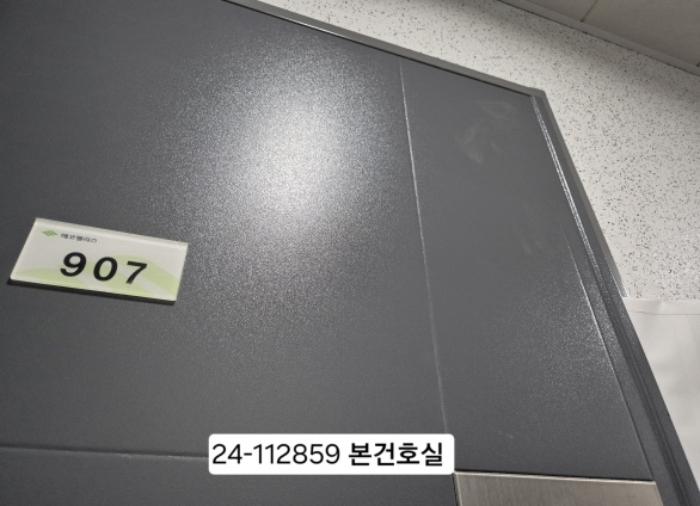 부산광역시 서구 부용로 33, 9층907호 (서대신동1가,대신에코팰리스)구) 부산광역시 서구 서대신동1가 34-2 오피스텔 경매 사진 8