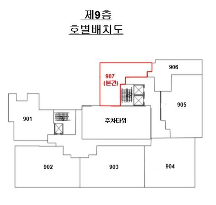 부산광역시 서구 부용로 33, 9층907호 (서대신동1가,대신에코팰리스)구) 부산광역시 서구 서대신동1가 34-2 오피스텔 경매 사진 9