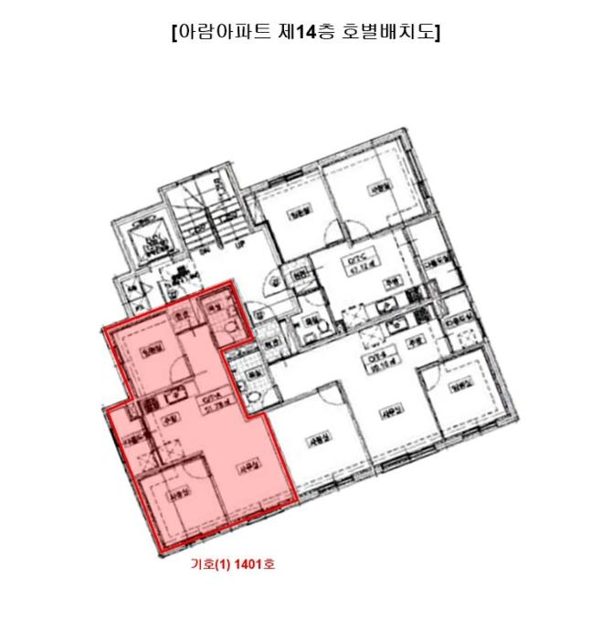 부산광역시 사하구 낙동대로457번길 16, 14층1401호 (하단동,아람아파트)구) 부산광역시 사하구 하단동 617-6 오피스텔 경매 사진 6